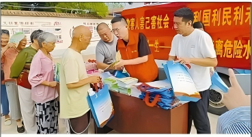 魯陽街道“巡查+宣傳+警示”織密防汛網(wǎng)